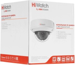 Камера видеонаблюдения IP HiWatch DS-I258Z(B)(2.8-12mm) 2.8-12мм цв. корп.:белый