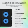 Подставка для ноутбука Digma D-NCP170-2x110RGB 18" 400x288x45мм 52дБ 2xUSB 2x 110ммFAN 1250г Fan-control металл/пластик черный