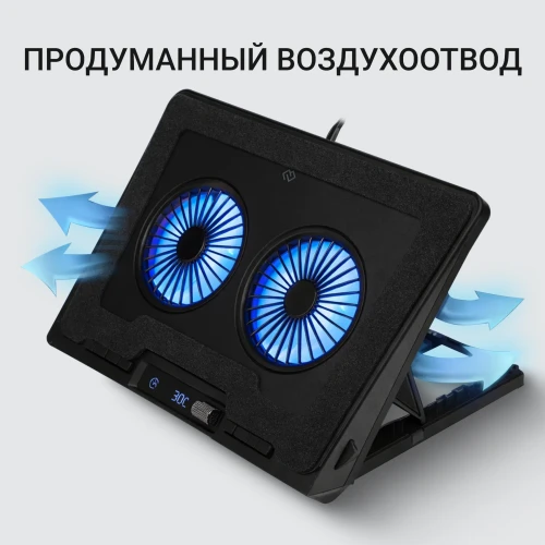 Подставка для ноутбука Digma D-NCP170-2x110RGB 18" 400x288x45мм 52дБ 2xUSB 2x 110ммFAN 1250г Fan-control металл/пластик черный