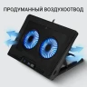Подставка для ноутбука Digma D-NCP170-2x110RGB 18" 400x288x45мм 52дБ 2xUSB 2x 110ммFAN 1250г Fan-control металл/пластик черный