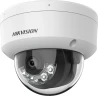 Камера видеонаблюдения IP Hikvision DS-2CD1123G2-LIUF(2.8mm) 2.8-2.8мм цв. корп.:белый