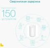 Бесшовный Mesh роутер TP-Link Deco X20-4G AX1800 10/100/1000BASE-TX/4G cat.6