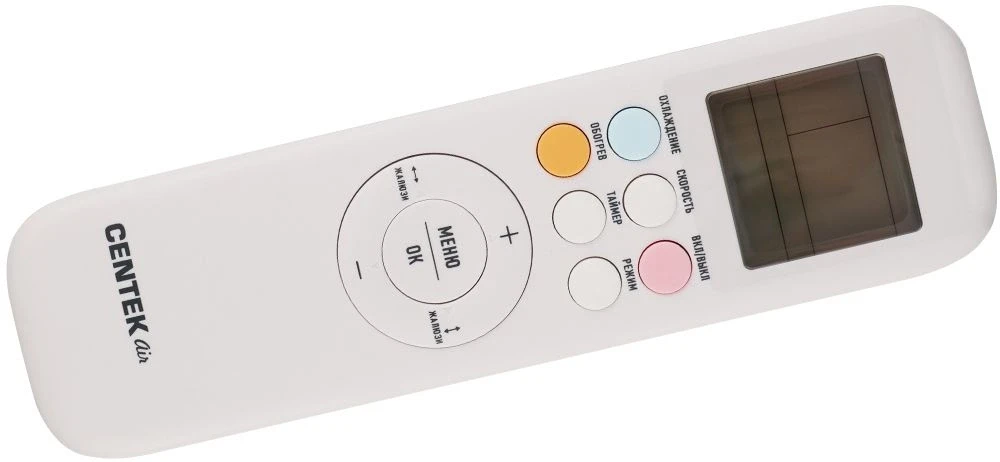 Сплит-система Centek CT-65S12 белый