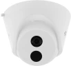 Камера видеонаблюдения IP TP-Link Vigi C440I 4-4мм цв. корп.:белый (VIGI C440I(4MM))