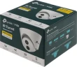 Камера видеонаблюдения IP TP-Link Vigi C440I 4-4мм цв. корп.:белый (VIGI C440I(4MM))