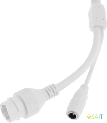 Камера видеонаблюдения IP TP-Link Vigi C440I 4-4мм цв. корп.:белый (VIGI C440I(4MM))