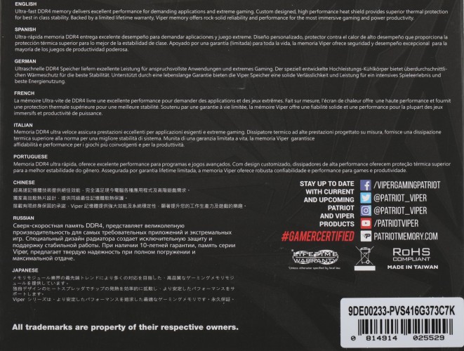 Память DDR4 2x8Gb 3733MHz Patriot PVS416G373C7K Viper Steel RTL Gaming PC4-29800 CL17 DIMM 288-pin 1.35В single rank с радиатором Ret