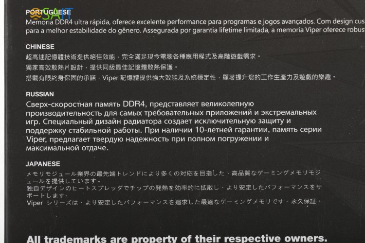 Память DDR4 2x8Gb 3733MHz Patriot PVS416G373C7K Viper Steel RTL Gaming PC4-29800 CL17 DIMM 288-pin 1.35В single rank с радиатором Ret
