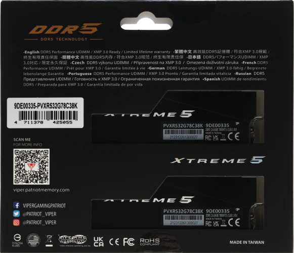 Память DDR5 2x16Gb 7800MHz Patriot PVXR532G78C38K Viper XTREME RGB RTL Gaming PC5-62400 CL38 DIMM 288-pin 1.45В с радиатором Ret