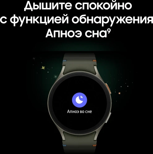 Смарт-часы Samsung Galaxy Watch 7 LTE 40мм 1.31" AMOLED корп.зеленый рем.зеленый (SM-L305FZGACAU)