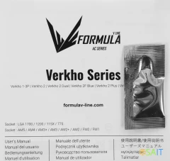 Устройство охлаждения(кулер) Formula AC Verkho 2 Soc-AM5/AM4/1200/1700/1851 черный/синий 4-pin 15-25dB Al+Cu 110W 307gr Ret (VERKHO 2)