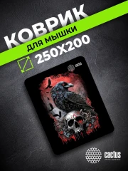 Коврик для мыши Cactus Raven 250x200x3мм (CS-MP-D14S)