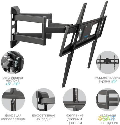 Кронштейн для телевизора Kromax CORBEL-11 титан 32"-75" макс.45кг настенный поворот и наклон