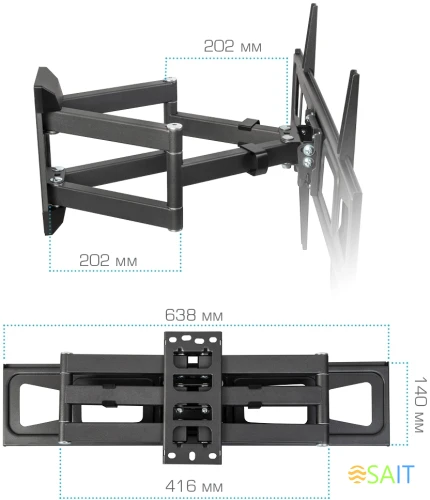 Кронштейн для телевизора Kromax CORBEL-11 титан 32"-75" макс.45кг настенный поворот и наклон