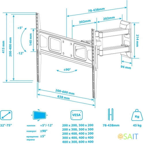 Кронштейн для телевизора Kromax CORBEL-11 титан 32"-75" макс.45кг настенный поворот и наклон