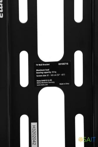 Кронштейн для телевизора Hama H-108716 черный 32"-56" макс.30кг настенный наклон
