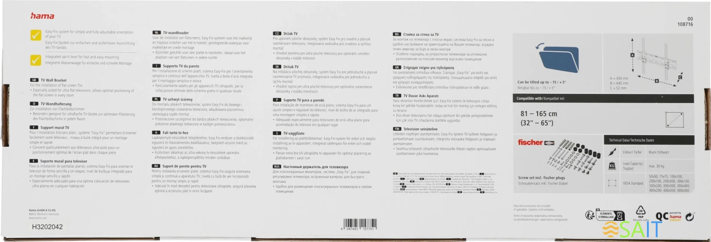 Кронштейн для телевизора Hama H-108716 черный 32"-56" макс.30кг настенный наклон