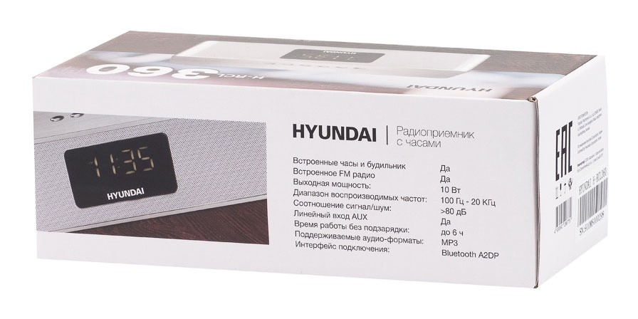 Радиобудильник Hyundai H-RCL360 белый LCD подсв:белая часы:цифровые FM