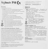 Коврик для мыши Logitech G840 XL рисунок 900x3x400мм (943-000460)