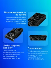 Видеокарта Palit PCI-E 5.0 PA-RTX5070 Infinity 3 NVIDIA GeForce RTX 5070 12Gb 192bit GDDR7 2325/28000 HDMIx1 DPx3 HDCP Ret