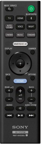 Домашний кинотеатр Sony HT-A9 (4.0ch) 504Вт