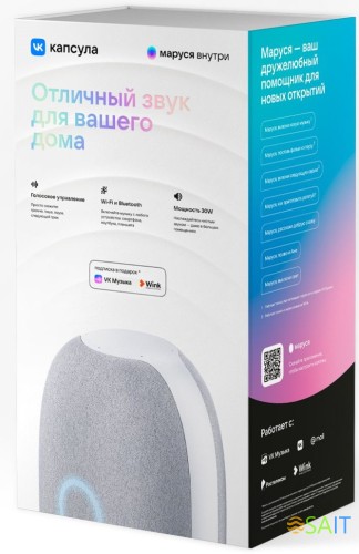 Умная колонка VK Капсула Маруся белый 30W 1.0 BT 10м (MRC01WH)