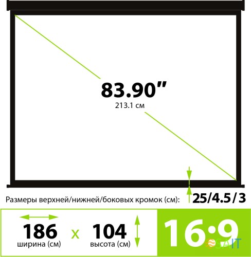 Экран Cactus 104.6x186см Wallscreen CS-PSW-104X186-BK 16:9 настенно-потолочный рулонный черный