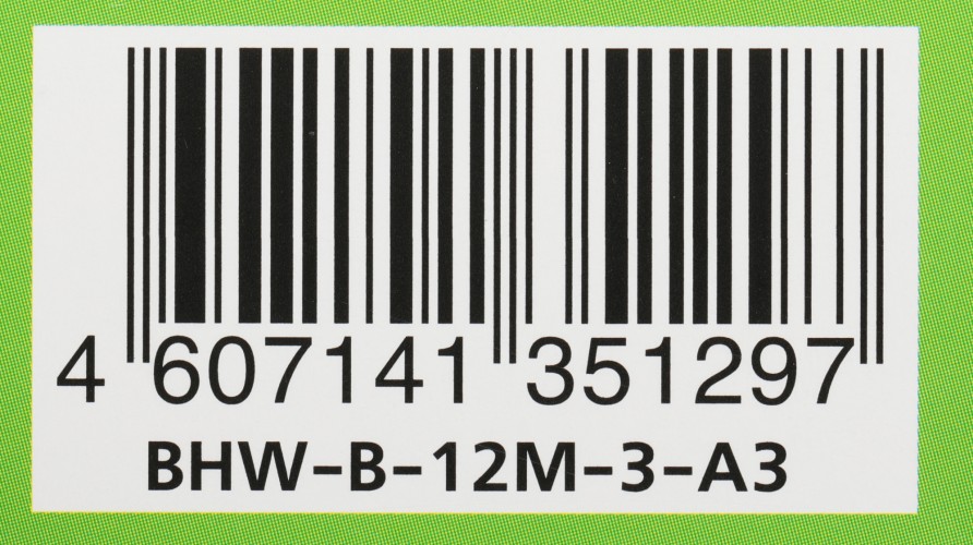 Программное Обеспечение DR.Web Security Space 3 ПК / 1 год (BHW-B-12M-3-A3/AHW-B-12M-3-A2)