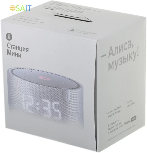 Умная колонка Yandex Станция Мини с часами Алиса серый 10W 1.0 BT 10м (YNDX-00020G)