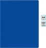 Папка метал.зажим Бюрократ -PZ05CBLUE A4 пластик 0.5мм торц.наклейка синий