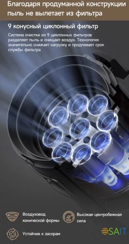 Пылесос ручной Deerma DEM-T30W Station 240Вт серый/черный