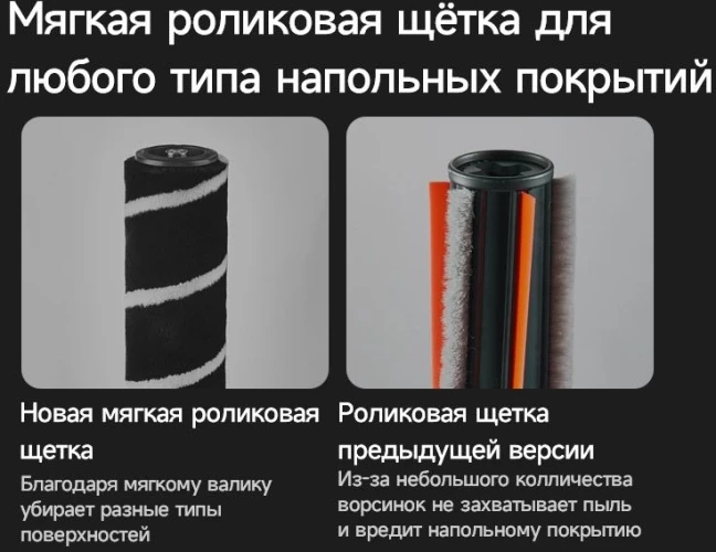 Пылесос ручной Deerma DEM-T30W Station 240Вт серый/черный