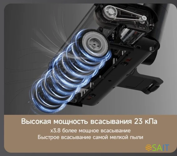 Пылесос ручной Deerma DEM-T30W Station 240Вт серый/черный