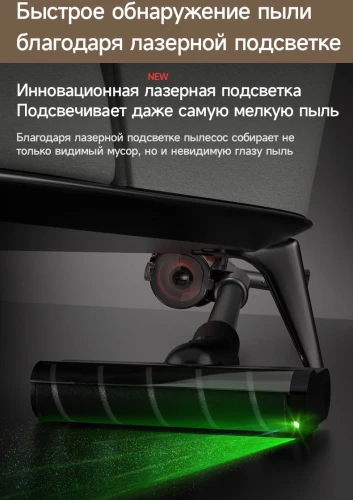 Пылесос ручной Deerma DEM-T30W Station 240Вт серый/черный