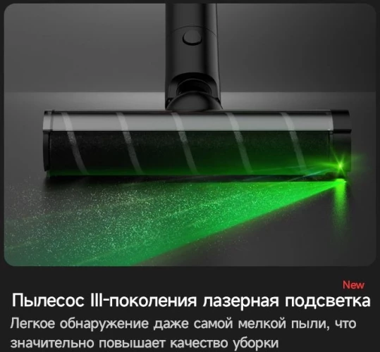 Пылесос ручной Deerma DEM-T30W Station 240Вт серый/черный