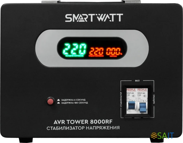 Стабилизатор напряжения Smartwatt AVR Tower 8000RF 8000ВА черный