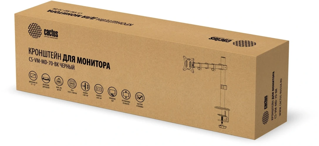 Кронштейн для мониторов Cactus CS-VM-MD-70-BK черный/белый 17"-32" макс.9кг настольный поворот и наклон