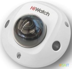 Камера видеонаблюдения IP HiWatch DS-I259M(C)(2.8mm) 2.8-2.8мм цв. корп.:белый