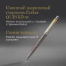 Ручка шариков. Parker Jotter Grey Core GT (2213723) M син. черн. подар.кор.