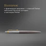 Ручка шариков. Parker Jotter Grey Core GT (2213723) M син. черн. подар.кор.