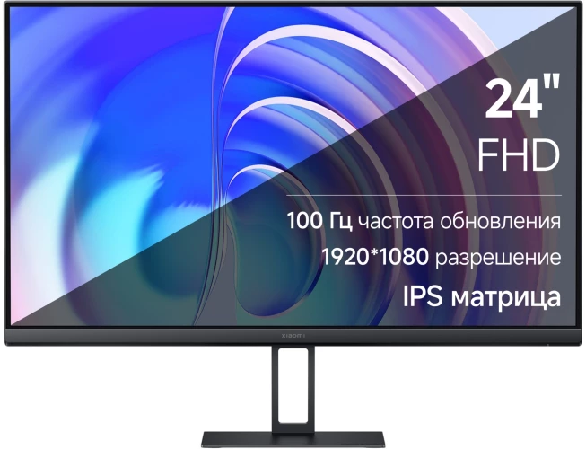 Монитор Xiaomi 23.8" Monitor A24i черный IPS LED 16:9 HDMI матовая 250cd 178гр/178гр 1920x1080 100Hz DP FHD 2.98кг