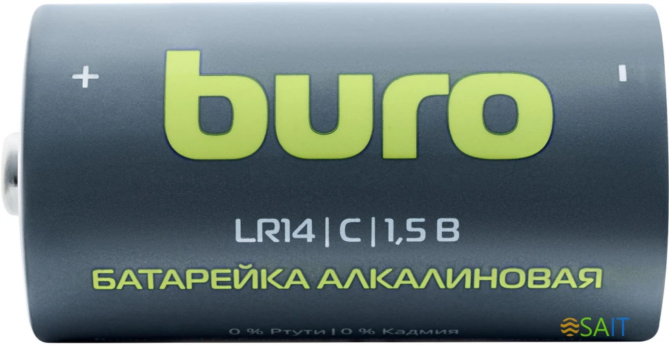 Батарея Buro Alkaline LR14 C 7500mAh (2шт) блистер
