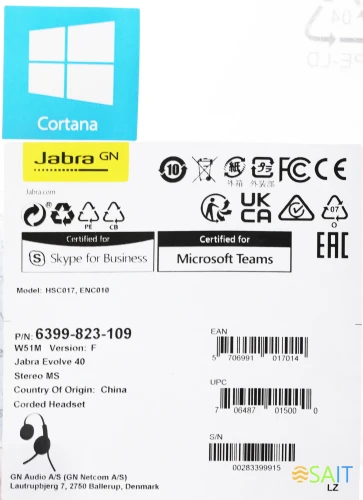 Наушники с микрофоном Jabra Evolve 40 MS черный 1.2м накладные USB оголовье (6399-823-109)