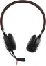 Наушники с микрофоном Jabra Evolve 40 MS черный 1.2м накладные USB оголовье (6399-823-109)