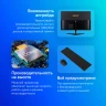 Моноблок Acer Aspire C27-1800 27" Full HD i3 1315U (1.2) 8Gb SSD512Gb UHDG CR Windows 11 Home GbitEth WiFi BT 65W клавиатура мышь Cam черный 1920x1080