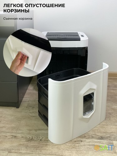 Шредер Heleos АП20-5 белый/черный с автоподачей (секр.P-5) фрагменты 131лист. 20лтр. скрепки скобы пл.карты