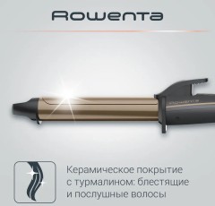 Щипцы Rowenta CF3227F0 43Вт серый/коричневый макс.темп.:200С покрытие:кератин-турмалиновое (1830008150)