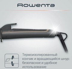 Щипцы Rowenta CF3227F0 43Вт серый/коричневый макс.темп.:200С покрытие:кератин-турмалиновое (1830008150)