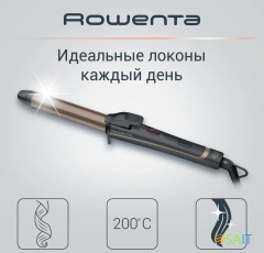 Щипцы Rowenta CF3227F0 43Вт серый/коричневый макс.темп.:200С покрытие:кератин-турмалиновое (1830008150)