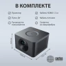 Проектор Cactus CS-M1.SG + Экран CS-PSRM-180X180-BK DLP (1920x1080) 200000:1 ресурс лампы:20000часов 1xUSB typeA 1xHDMI 1.9кг